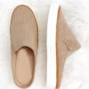 Open Back Perforated Casual Slip On Flat Sneakers Shoes-Oatmeal Nude Beige