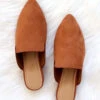 Faux Suede Pointy Toe Closed Toe Mules Slides-Brown
